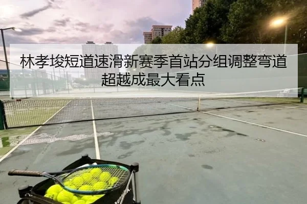 img_1789660524969_3985_0_851.jpg